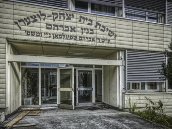 Entrance - The main entrance of an abandoned Jewish school in Switzerland, Schweiz